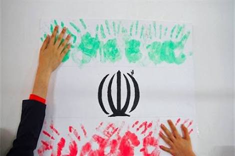 جمشید جم ارکستر با سنتور